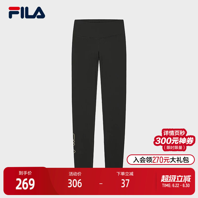 Fila Official Women's Knitted Leggings 2025 Spring New Fashion Casual Tights Yoga Pants Fila Official Women's Knitted Leggings 2025 Spring New Fashion Casual Tights Yoga Pants