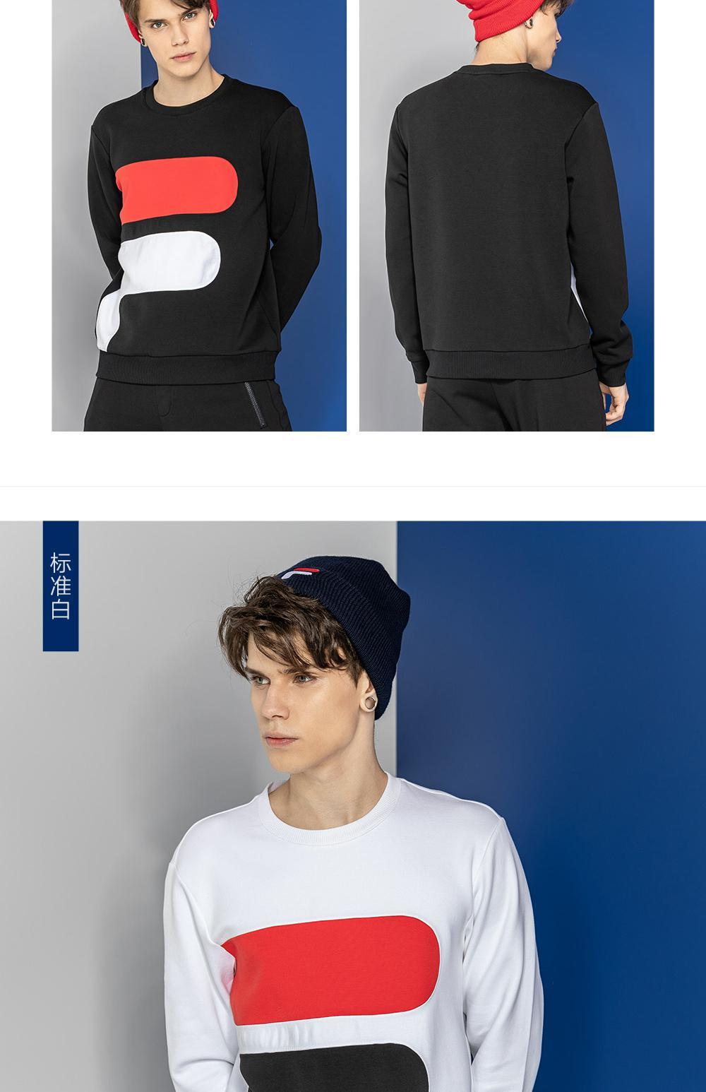 Áo len nam Fila Fila 2018 mùa đông mới giản dị thời trang áo sơ mi thể thao đan áo thun nam áo hoodie nữ form rộng