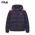 FILA Fila Down Jacket Men 2018 Winter New Sports Casual Áo trùm đầu xuống Áo khoác ấm cho nam áo khoác lông vũ nữ Thể thao xuống áo khoác