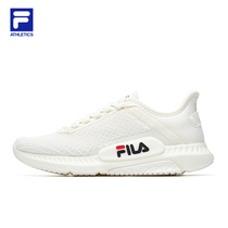 FILA Phila Le Womens Training Shoes 2021 Summer Mesh Breathable Professional Training Sneakers Marathon Running Shoes