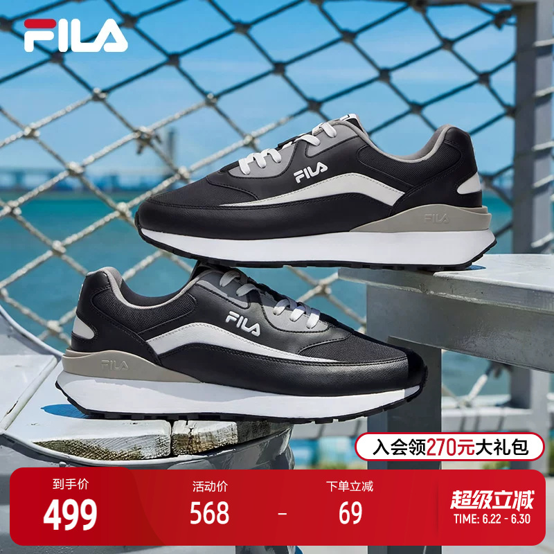 Fila Jogger Men's Shoes Jogger Running Shoes Men's Spring and Summer Versatile Lightweight Men's Casual Sports Shoes