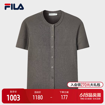 ເສື້ອຍືດຖັກແສ່ວຂອງແມ່ຍິງ fila