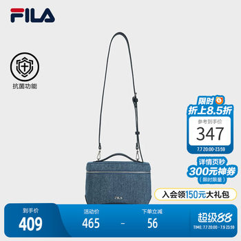 Fila fila women's casual shoulder bag