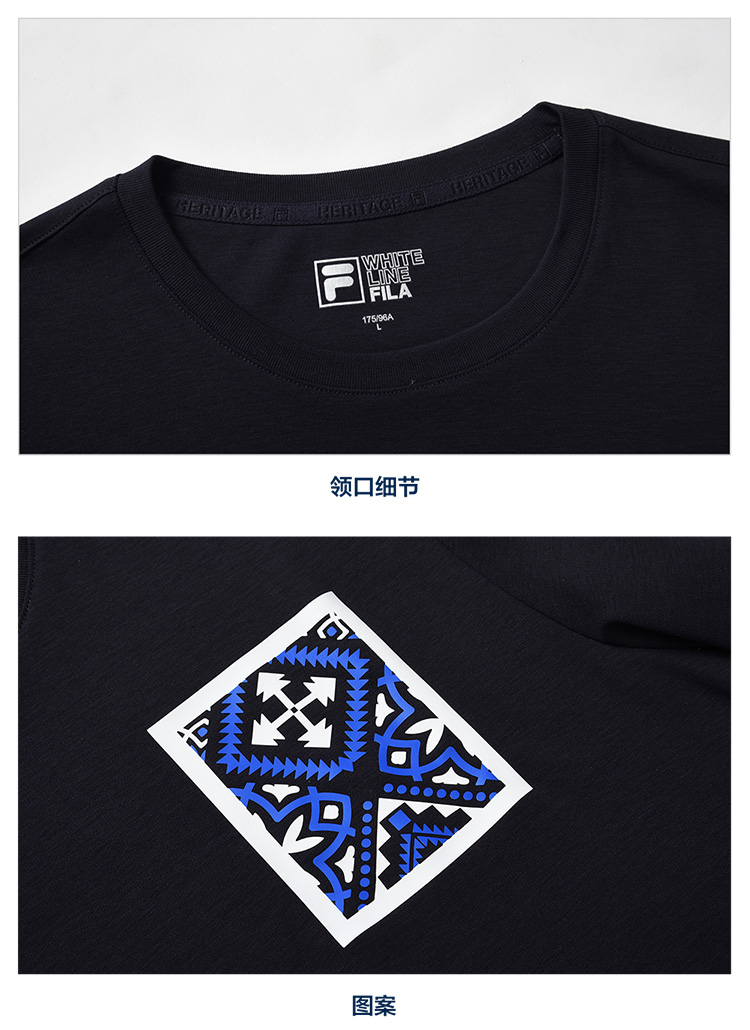 FILA Fila Áo sơ mi nam ngắn tay 2019 Mùa hè Mới đan vòng cổ Logo Logo Cotton ngắn tay áo thun nam - Áo phông thể thao áo thể thao nam có cổ