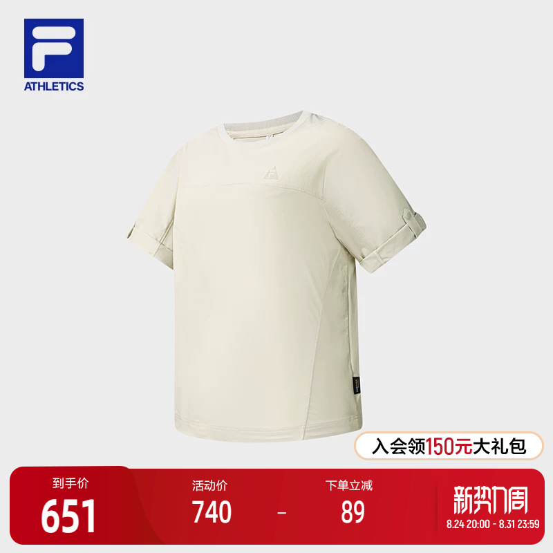 Fila Official Women's Woven Short-Sleeved Shirt 2026 Autumn New Outdoor Sports Top Simple Loose T-Shirt