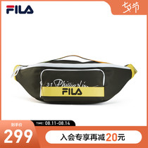 FILA x 3 1 Phillip Lim FILA couple fanny pack 2021 spring new trendy fanny pack