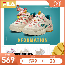 FILA fila daddy shoes womens 2021 new womens shoes casual shoes fashion thick-soled sports shoes ins tide heightening shoes