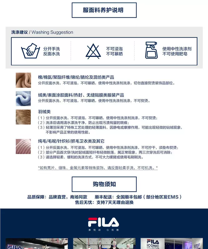 Quần tây nữ Fila Fila 2019 Mùa hè mới Quần thể thao đơn giản Quần đào tạo Quần dệt kim nhẹ - Quần thể thao