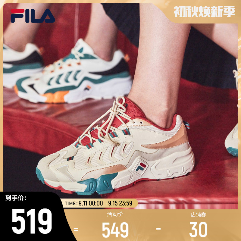 FILAFila women's retro running shoes spring and summer new casual sports shoes lightweight breathable ladies old shoes