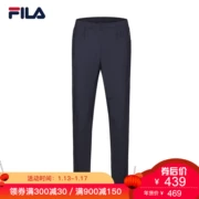 FILA Fila Men 2018 Mùa hè mới Thời trang mới Thể thao thoải mái Quần đan | F11M827601F