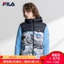 FILA Fila Down Jacket Men 2018 Winter New Sports Casual Áo khoác trắng Vịt trắng xuống lông Vest áo gió thể thao