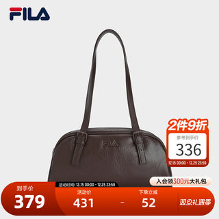 Fila fila women's casual bag