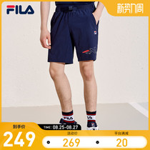  FILA FILA mens shorts 2021 summer new letter printing sports woven shorts mens pants