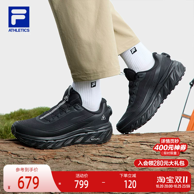Fila Official Men's Shoes Explorer 1+ Outdoor Shoes 2025 Spring New Model Explorer 1+ Running Shoes