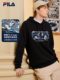FILA×V&A联名系列斐乐男子针织连帽上衣2024春新款舒适休闲卫衣