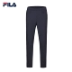 FILA Fila Men 2018 Mùa hè mới Thời trang mới Thể thao thoải mái Quần đan | F11M827601F