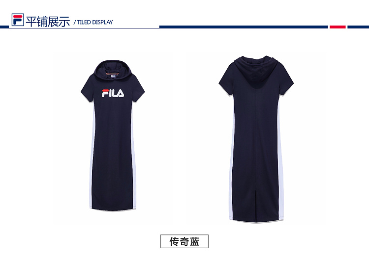 Fila váy Fila 2018 thể thao giản dị mới đơn giản và thanh lịch áo trùm đầu | F11W838310F bộ the thao adidas nữ chính hãng