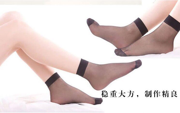 Chaussettes - collants sexy - Ref 767394 Image 12