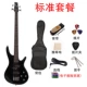 24 bass bass bốn dây điện bass 4 dây bass bass người mới bắt đầu nhập cảnh rock chuyên nghiệp nhạc cụ - Nhạc cụ phương Tây trống lắc