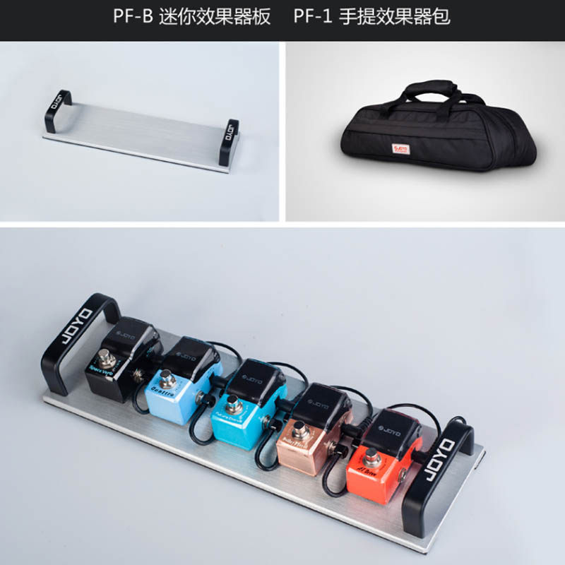 JOYO Zhuo Electric Guitar Mini Single Block Effect Fruit Instrumental Board With Hand Effecter Bag PF-1