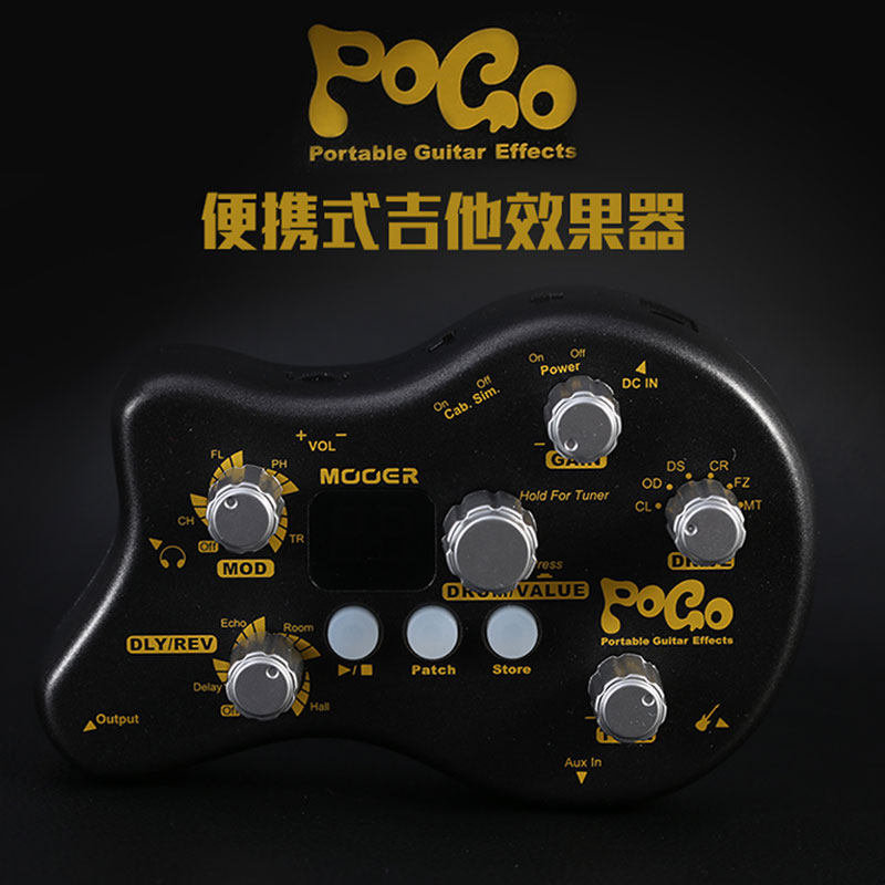 MOOER MAGIC EAR POGO MINI ELECTRIC GUITAR COMPREHENSIVE EFFECTORS TIME-LAPSE MIXERS WITH SCHOOL SOUND DRUM MACHINE