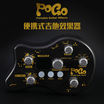 MOOER MAGIC EAR POGO MINI ELECTRIC GUITAR COMPREHENSIVE EFFECTORS TIME-LAPSE REVERBERATION WITH SCHOOL SOUND DRUM MACHINE