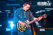 Custom sewing machine band Black yellow ring LP electric guitar student introduction ZAKK black beauty beginner guitar rock