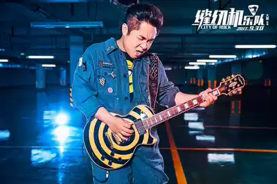 Custom sewing machine band Black yellow ring LP electric guitar student introduction ZAKK black beauty beginner guitar rock