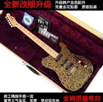 ()Beyond Band 010-8602 Huang Guanzhong Rock Golden Flower Electric Guitar Student Jiaju Beginners