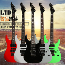 ESP LTD electric guitar MT130 metal rock electric guitar starter double rocking electric guitar send speaker set