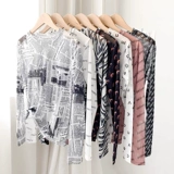 Ｈ 湰浠 ユ ユ 箓 钖屾 阒 阒 檼 檼 檼 楁柊 楁柊 唴鎼    琚 ゅ 澶 澶 濈 Вышивка