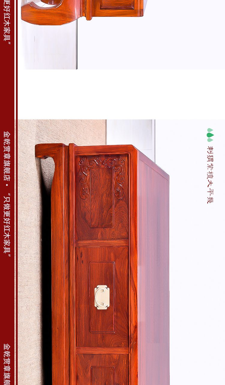 Hedgehog gỗ đàn hương đỏ sofa đồ nội thất bằng gỗ gụ gỗ phòng khách 123 mới của Trung Quốc sofa gỗ hồng mộc bầu không khí sẵn sàng - Ghế sô pha sofa mini phòng ngủ