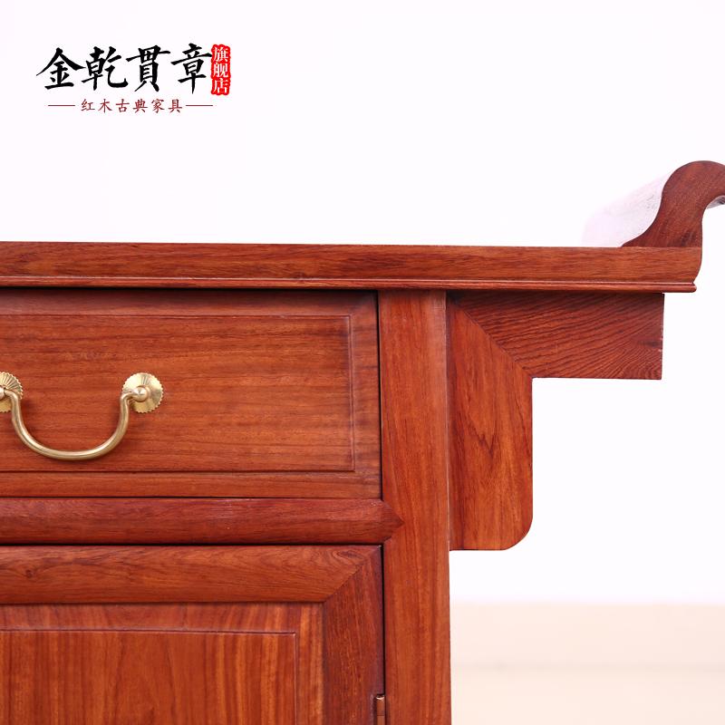 ��Ǭ����ʵľ��