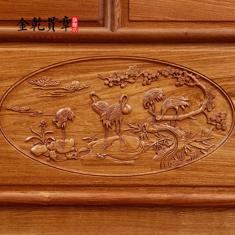 ��Ǭ���º�ľ�Ҿ���黨��ľ��ʽ��