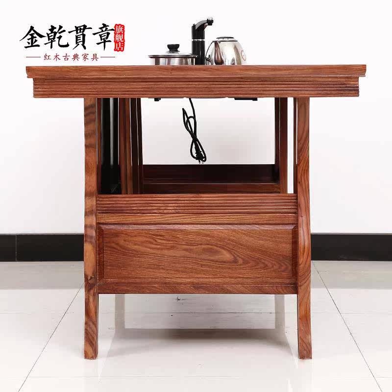 ��Ǭ���º�ľ�Ҿ߻���ľ����JQGZ0243-1-YI