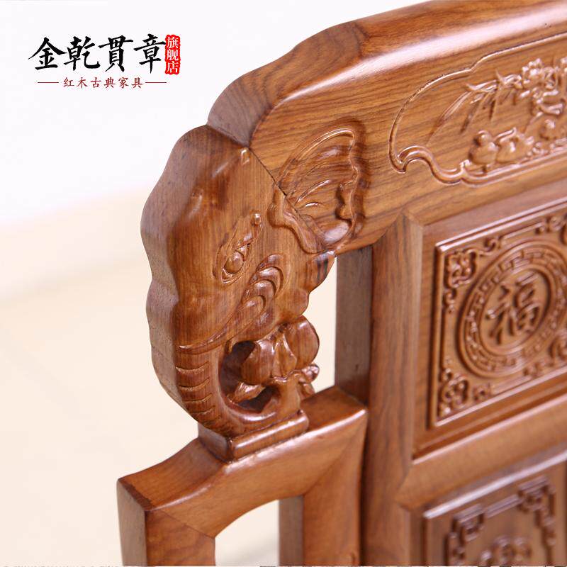 ��Ǭ���º�ľ�Ҿ���ͷ����