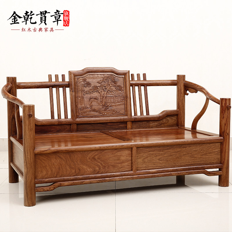 ��Ǭ���º�ľ�Ҿߴ����̴��ľɳ��JQGZ0189-HE