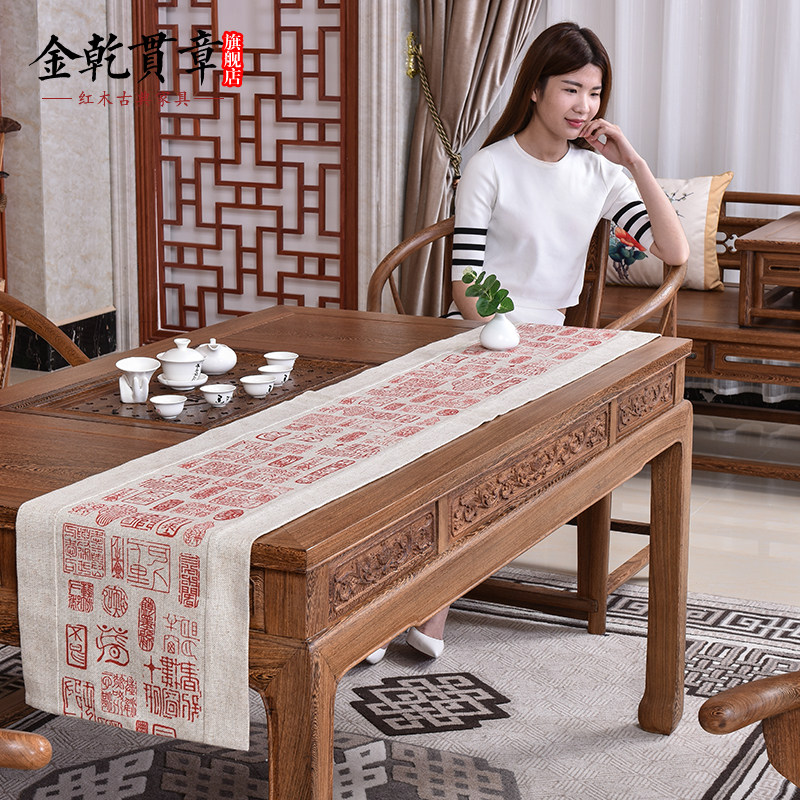 ��Ǭ���º�ľ�Ҿ߼���ľ�輸