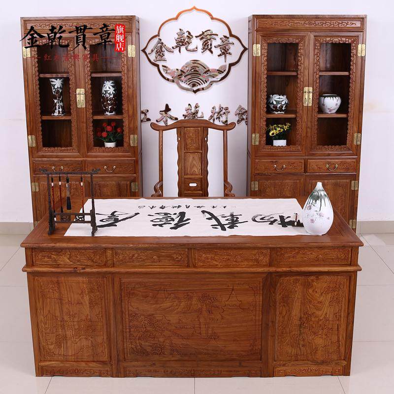 ��Ǭ���º�ľ�Ҿ�ʵľ�칫��HLBGZ043