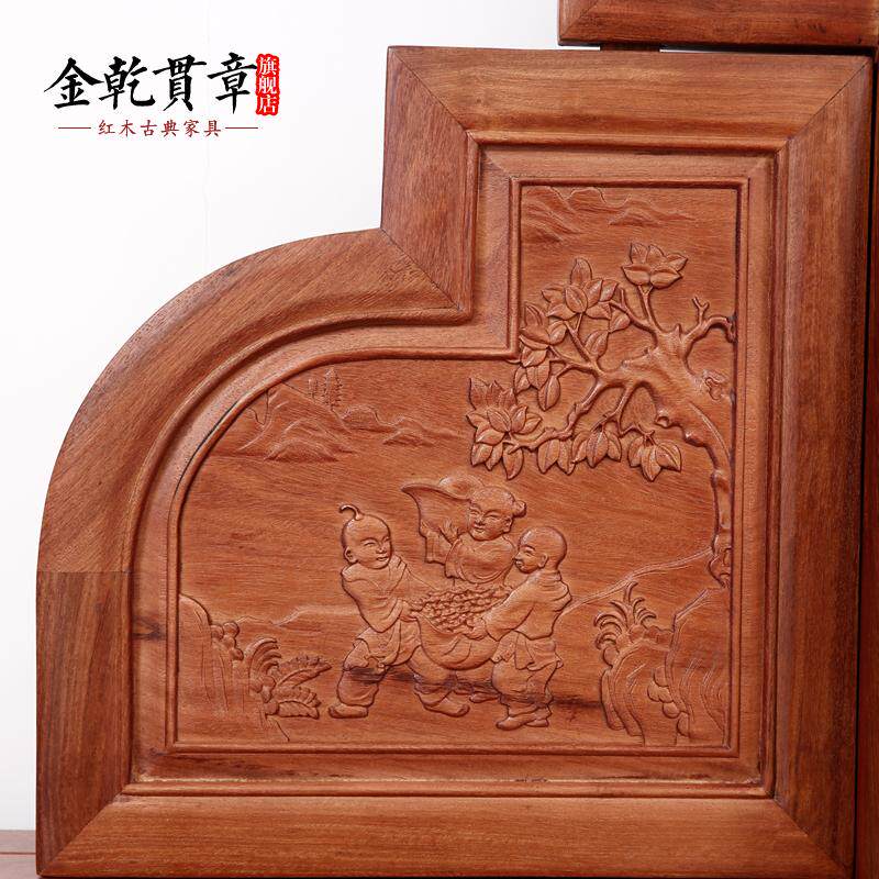 ��Ǭ���º�ľ�Ҿ���黨��ľ˫�˴�