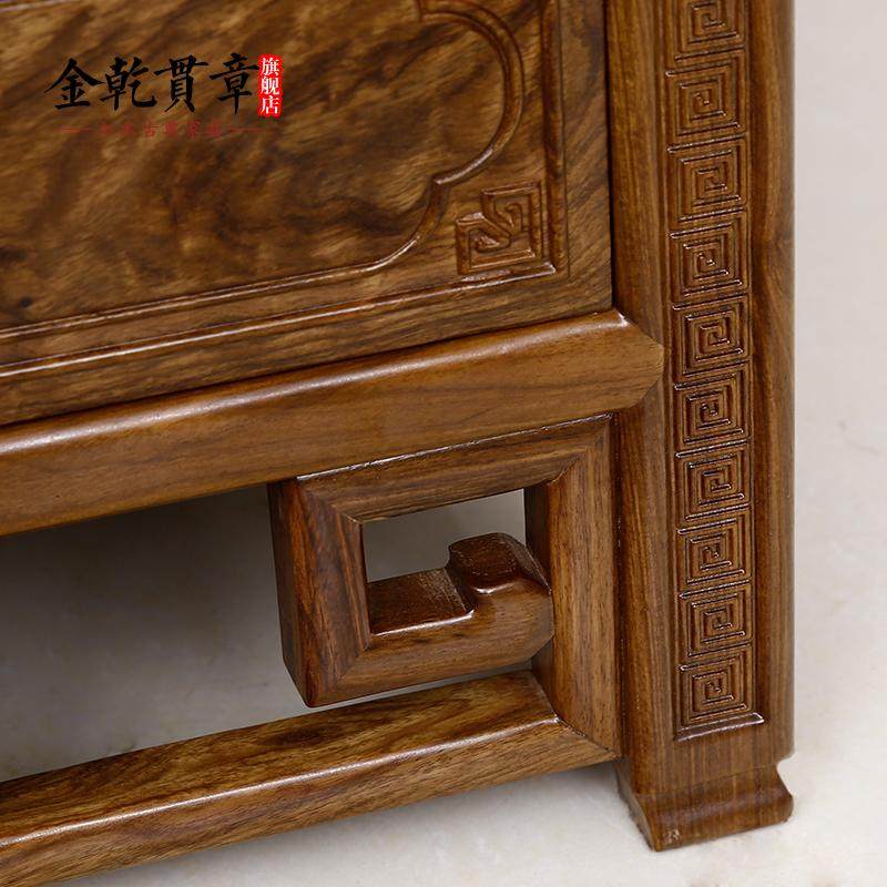 ��Ǭ���º�ľ����ľ���¹�