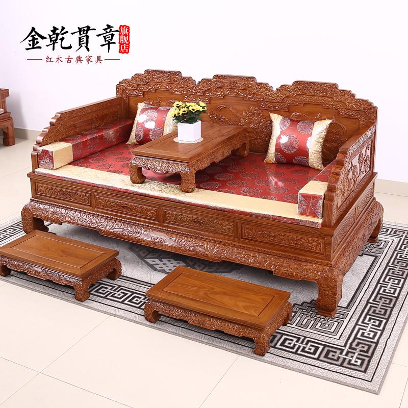 Ǭ·¹ŵ񻨴JQGZ092-SH