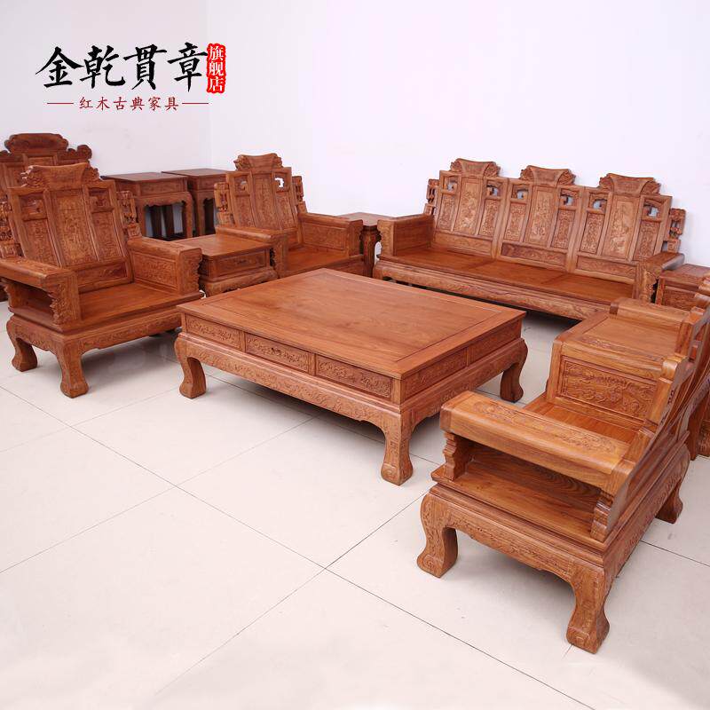 ��Ǭ���º�ľ�Ҿ߻���ľɳ��JQGZ055-LI