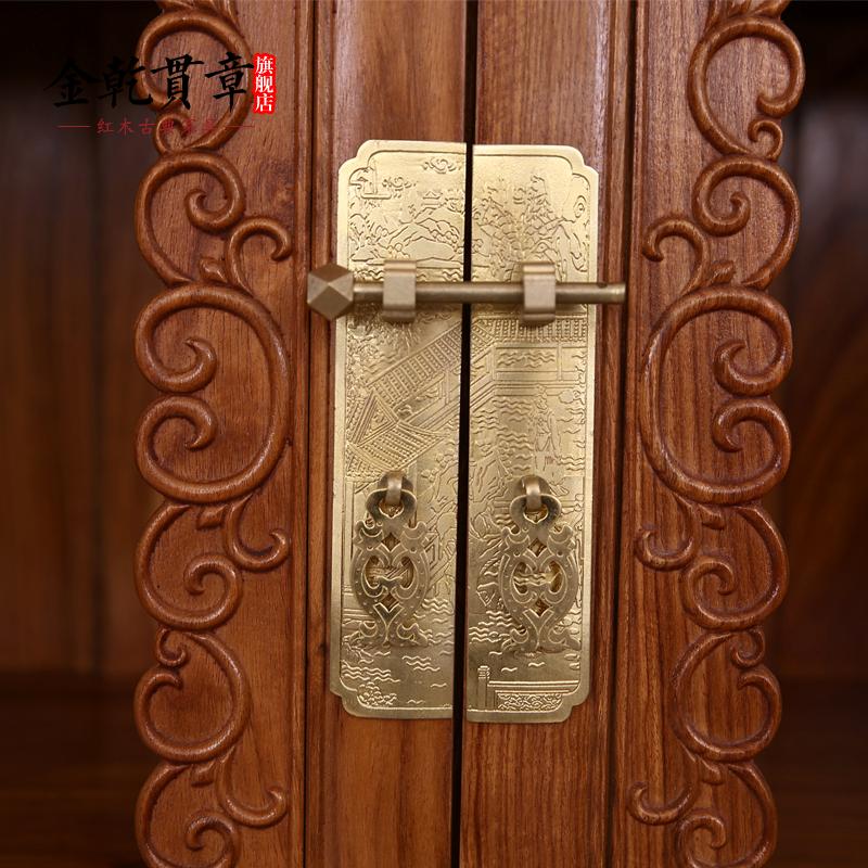 ��Ǭ���º�ľ��ʽ�������