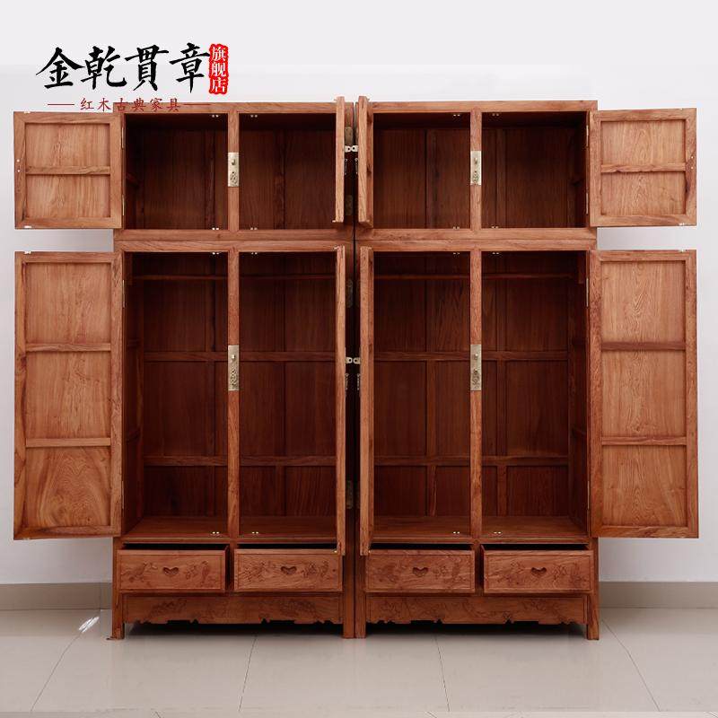 ��Ǭ���»���ľ̴�񻨶����JQGZ0218-YO