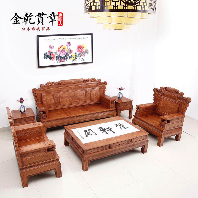 ��Ǭ���º�ľ�Ҿ߻���ľJQGZ0213-XIN