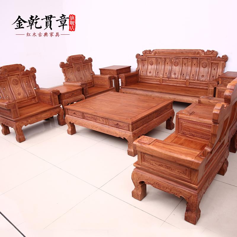 ��Ǭ���º�ľ�Ҿ߷��޻���ľɳ�� JQGZ056-LI