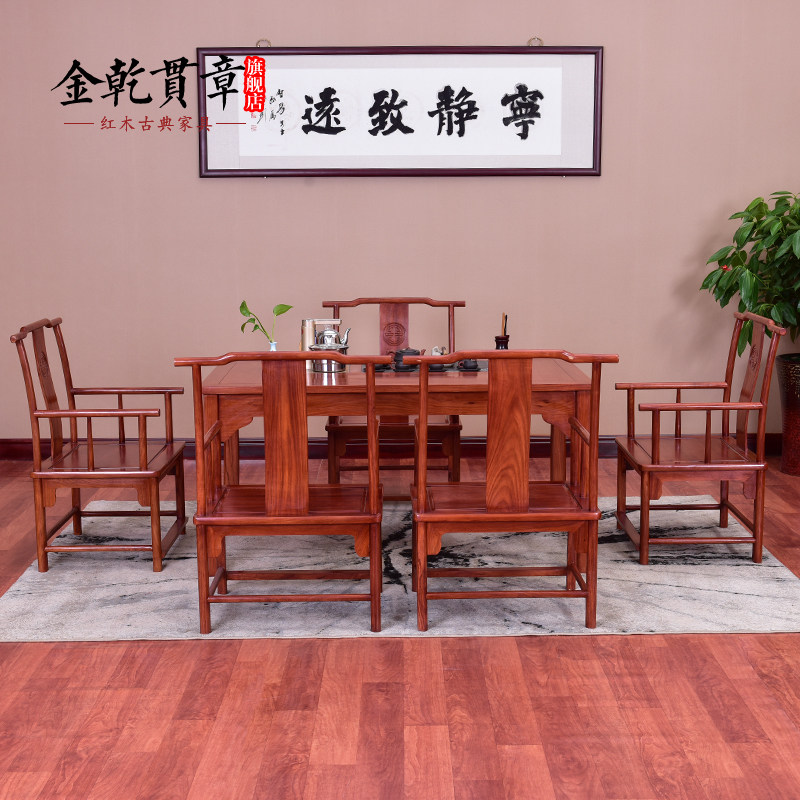 ��Ǭ���º�ľ�Ҿ߲�����HLCHZ0116