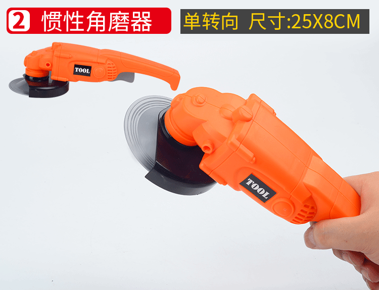Trẻ em chơi nhà đồ chơi bộ bé trai câu đố mô phỏng tuốc nơ vít khoan sửa chữa công cụ xe rác đồ chơi