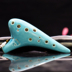 Ocarina trống 12 lỗ Người mới bắt đầu Bắt đầu Sáo trúc C 12 lỗ ac Điều chỉnh sáo gốm Học sinh Nhạc cụ - Nhạc cụ dân tộc sáo tiêu Nhạc cụ dân tộc